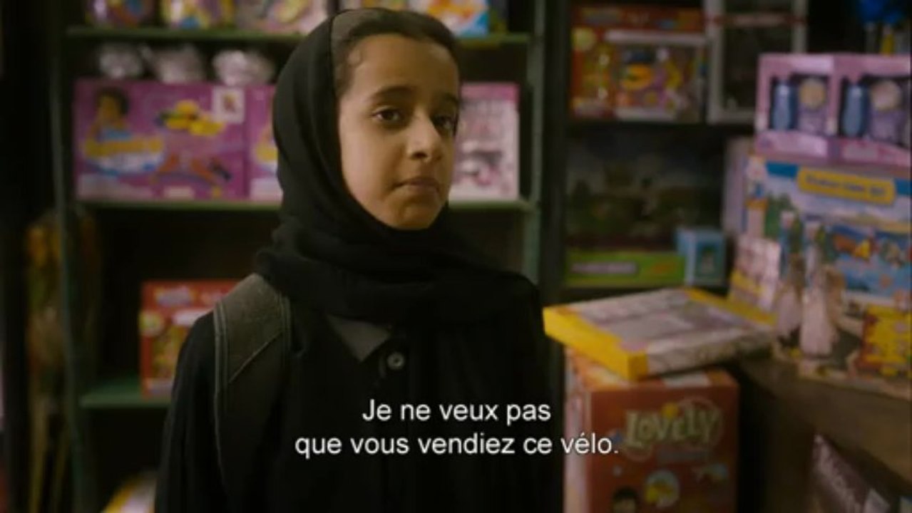 Wadjda un film de de Haifaa Al Mansour - bande annonce - vostf