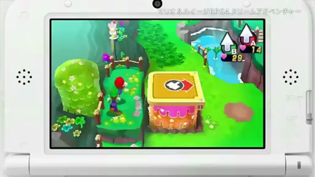 Mario & Luigi : Dream Team Bros. - Aperçu général japonais