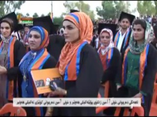 AHANGI DARCHOWANI ZANKOY POLOTEKNIKI HAWLER .05.07.2013HAWLERTV KURDISH
