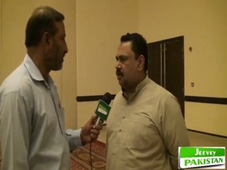 Rana Azeem president puj