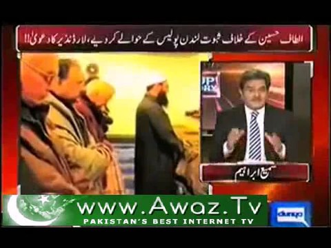 Murderer of Imran Farooq won't be able to escape - Lord Nazir Ahmed