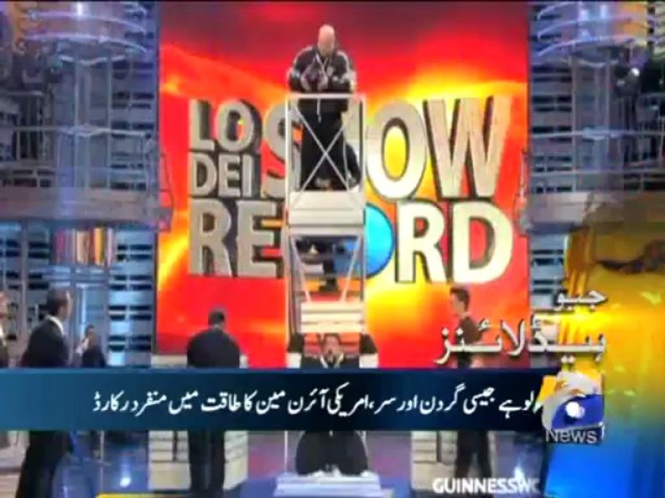 Geo Headlines-06 Jul 2013-1000