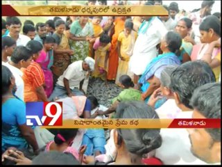 Caste politics scripts a tragic end to love story in Dharmapuri