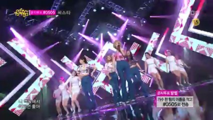 Sunny Hill - Darling Of All Heart (Jun 29, 2013)