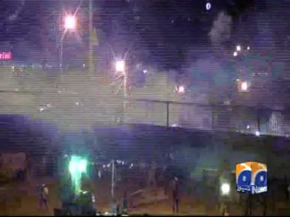 Geo Reports-Egypt Violence-06 Jul 2013