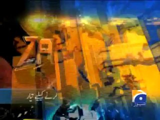 Geo Headlines-06 Jul 2013-1100