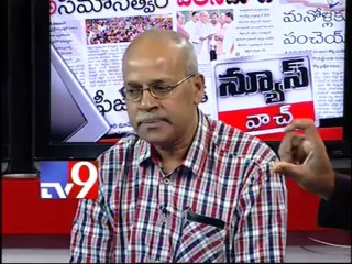 TDP leader Revanth Reddy slams Kodandaram