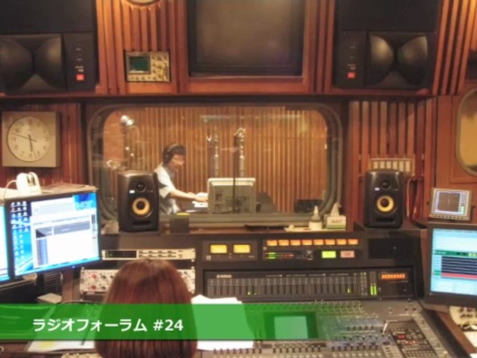 20130624 ラジオフォーラム#24 西谷文和 池田恵里子 趙博 従軍慰安婦問題を考える