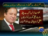 Geo Reports-PM Nawaz Reaches Shanghai-06 Jul 2013