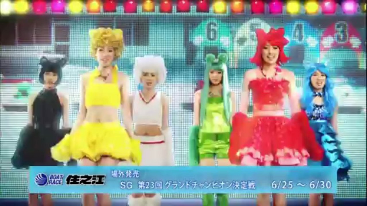 ボートレース_アッキーニャ「ラップ」編CM15秒