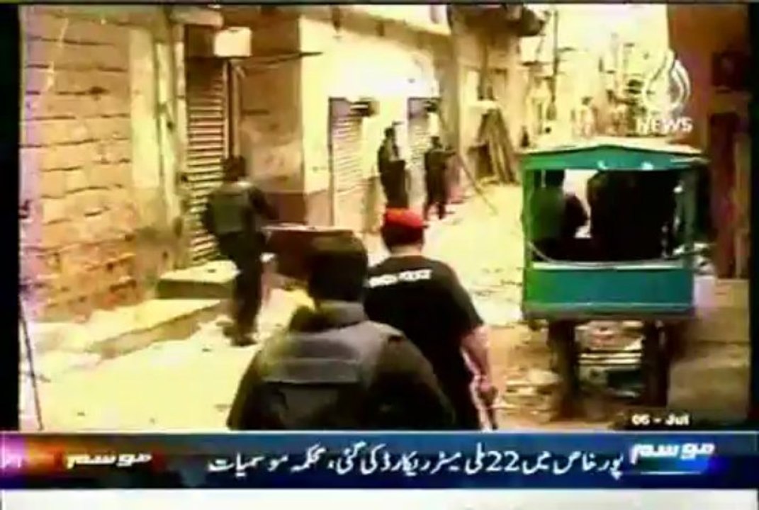 Lyari has become the safe haven for criminal elements