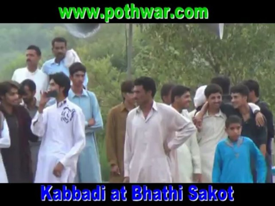 bhathi, Sakot