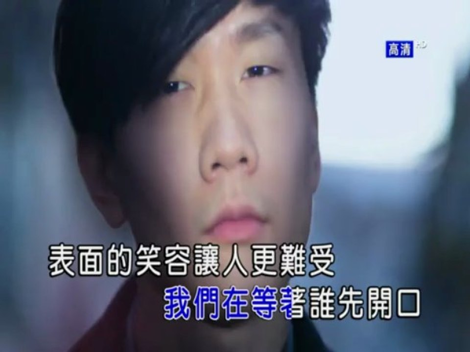 20130706 林俊杰 零度的亲吻