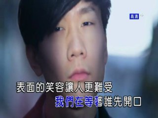 20130706 林俊杰 零度的亲吻