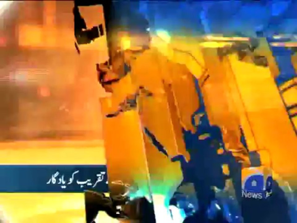 Geo Headlines-06 Jul 2013-1300