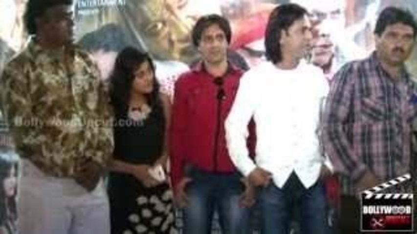 Titar Fanda Movie Music Launch !