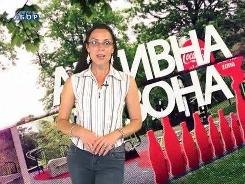 Navigator, 05. jul 2013.