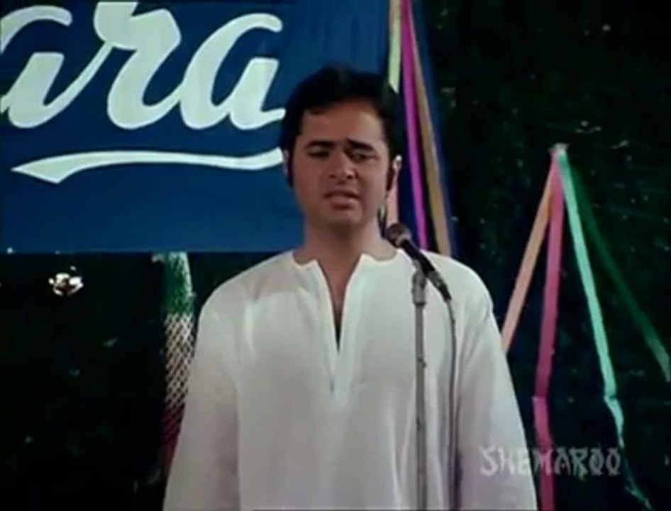 Pyaar Mujhse Jo
