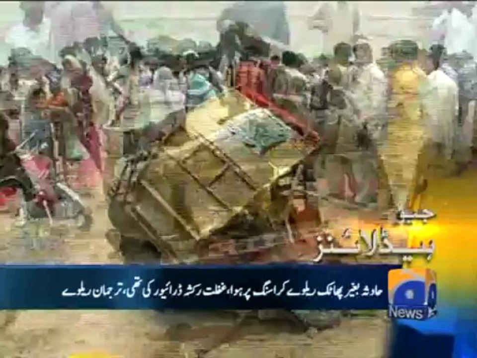 Geo Headlines-06 Jul 2013-1400
