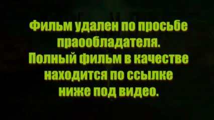 comdenslinknvil - Кино-бомба! Охотники на гангстеров смотреть онлайн в хорошем качестве (1080 HD)