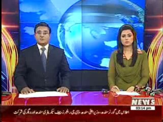 Train Hits Rikshaw Near Sheikhupura 14 Killed 06 July 2013