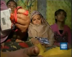 Judiciary & Suicide of Media Worker - 4 (Apna Gareban Matiullah Jan Dawn News)