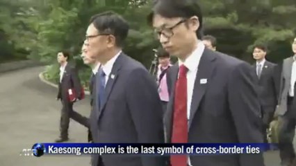 Two Koreas hold rare talks on joint zone