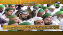 Islamic Information 57 - Three Type of Creature - Haji Mushtaq Attari