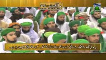 Islamic Information 63 - Madani Qafla - Haji Mushtaq Attari