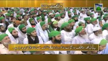 Islamic Information 67 - Quran Recitation - Haji Mushtaq Attari