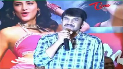 Balupu Movie Sucess Meet | Part - 02