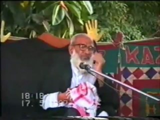 A Tribute to Allama Akhtar Abbas Najafi
