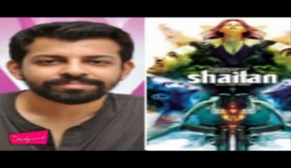 Aditya Roy Kapur replaced Shahid Kapoor in Bejoy Nambiar's next