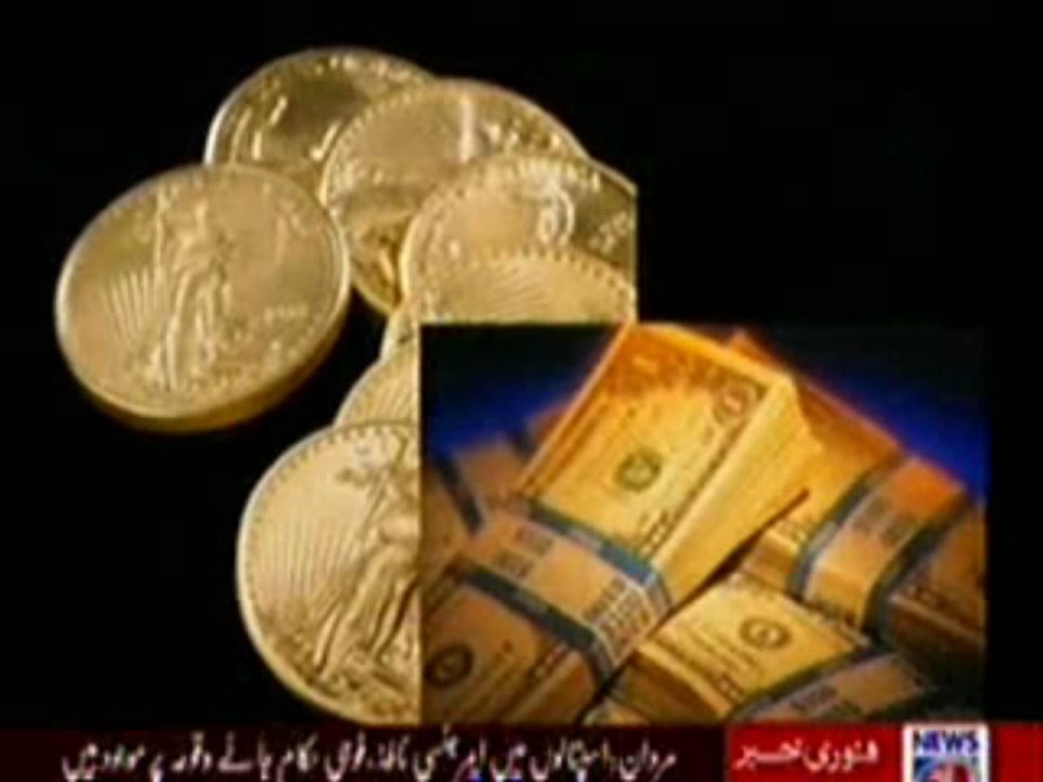 Zaid Hamid Brass Tacks-Economic Terrorism Episode3 Part4