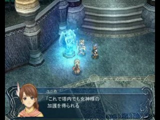 Ys Origin Gameplay