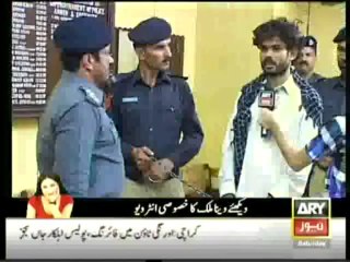 criminals most wanted