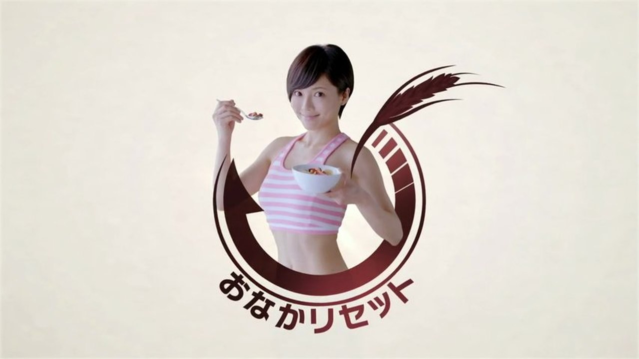 ケロッグ_オールブランCM15秒