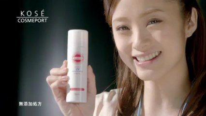 コーセー_サンカット_ウルトラUVプロテクトスプレー「あ、上戸さんよ」編CM15秒