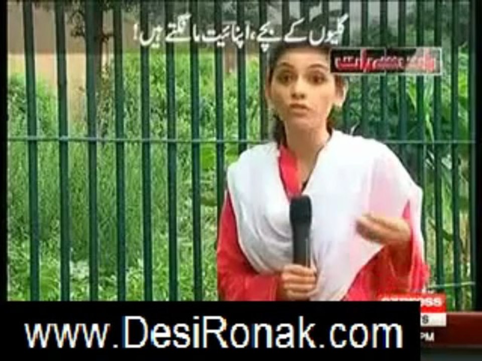 baat se baat 6