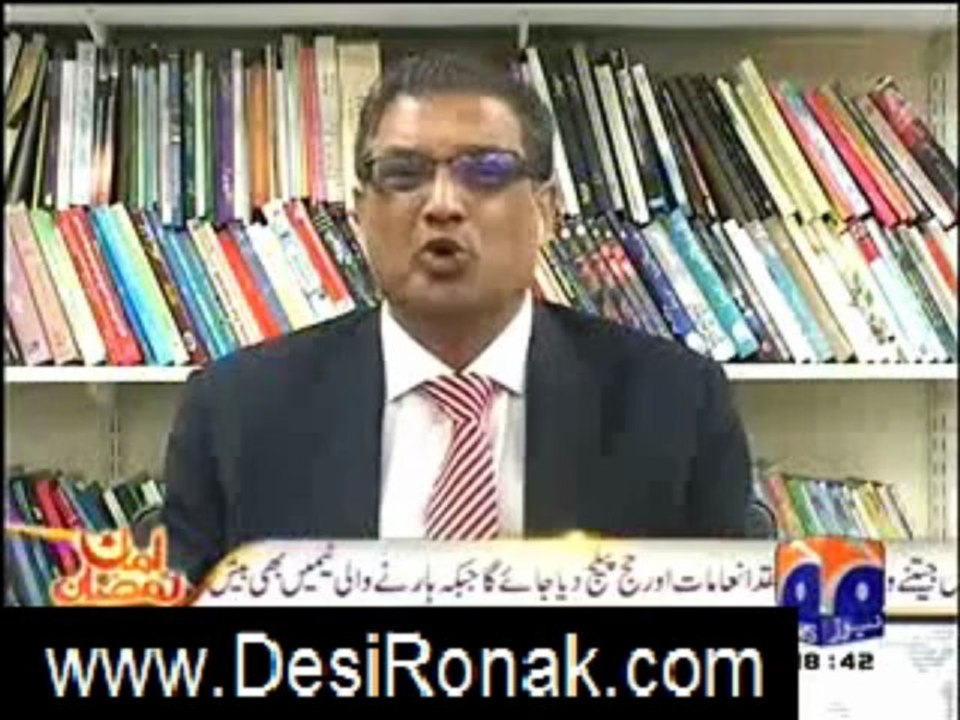 mere mutabiq 6