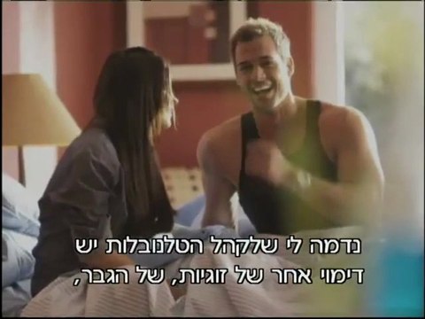 Entrevista de William Levy [@WillyLevy29] TDA