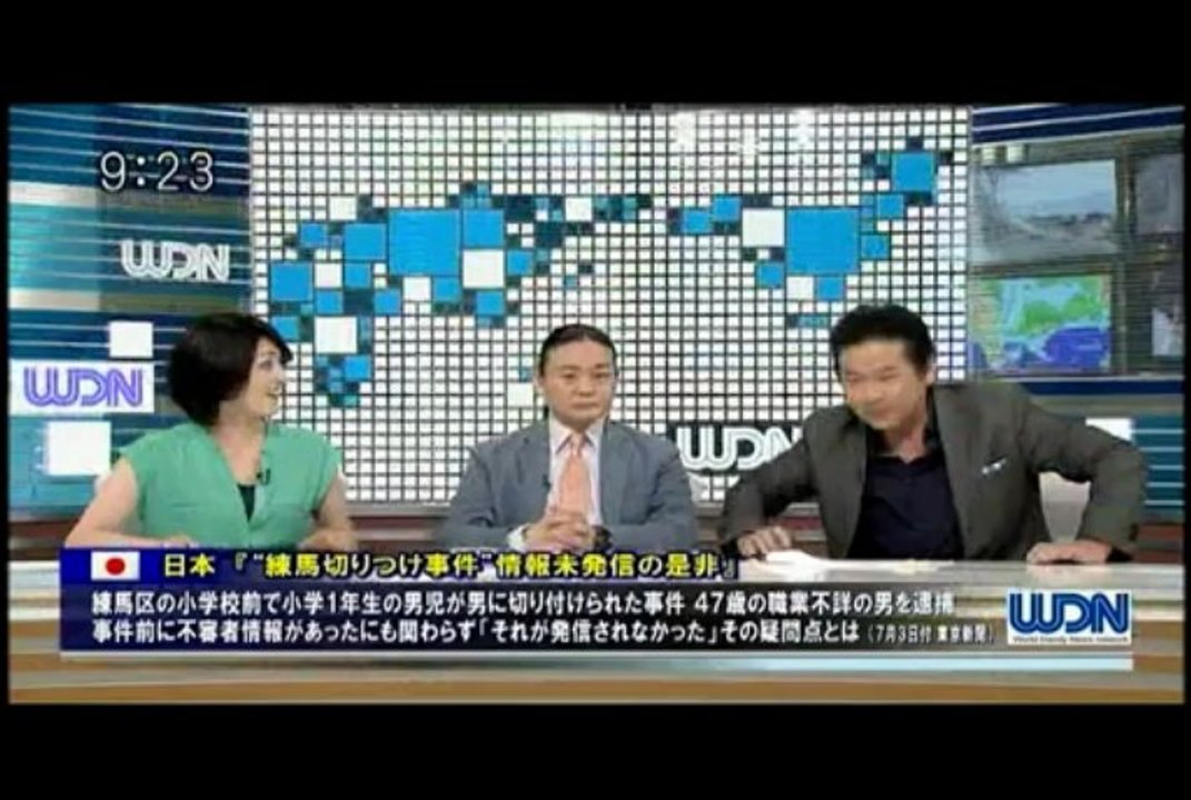 ニッポン・ダンディ 2013.07.04（木曜日）