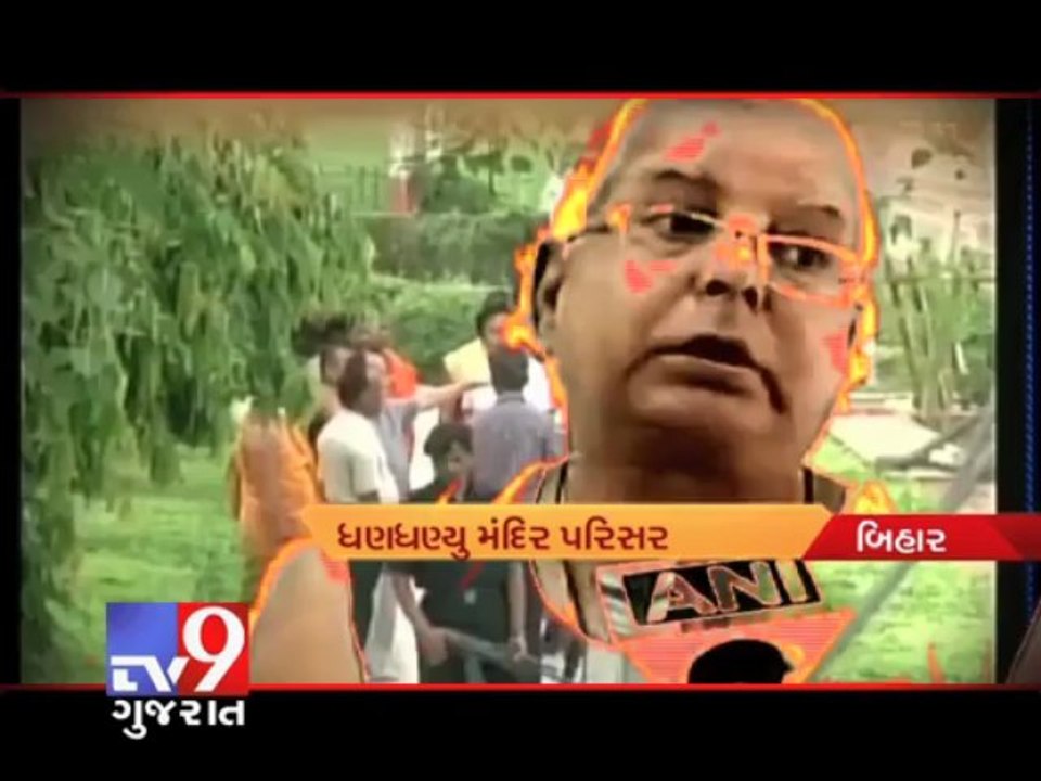 Tv9 Gujarat - Eight blasts in Mahabodhi temple of Bodhgaya , Bihar