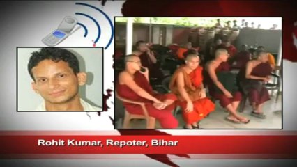 Download Video: Live update from Bodh Gaya on serial bomb blasts