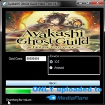 Ayakashi Ghost Guild Hack ! Pirater ! July - Août 2013 Update