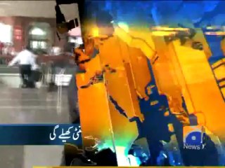 Geo Headlines-07 Jul 2013-1400