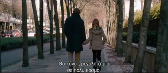 The Company You Keep