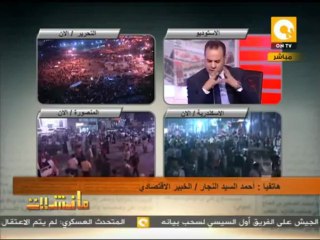 أحمد السيد النجار: لم يعرض عليا أي منصب وزاري ولو عرض سأقبل