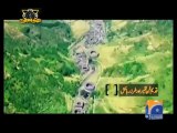 Geo Ajooba-Katas Raj-06 Jul 2013