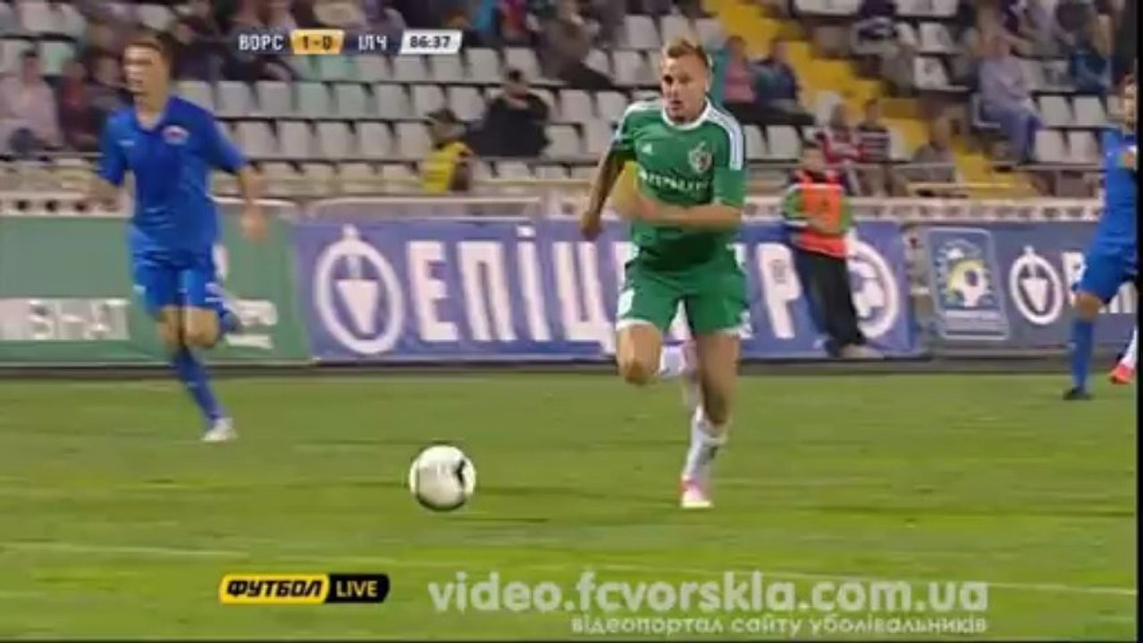 Как это было: "Ворскла" - " Ильичевец" - 30.09.2012